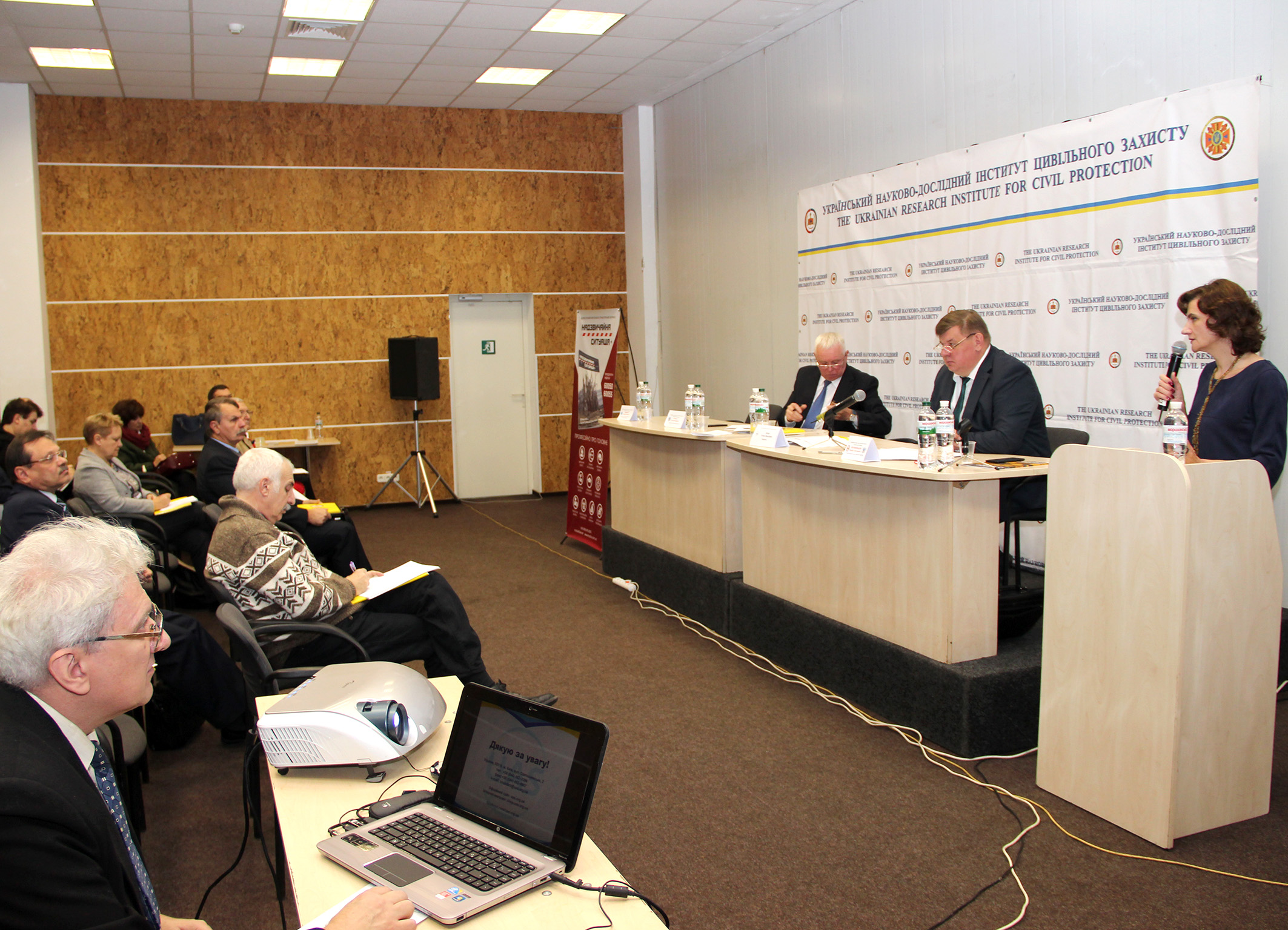 Представники відділення "Центр з підтвердження відповідності продукції" прийняли участь в науково-практичній конференції “Технічне регулювання. Проблеми та шляхи вирішення”